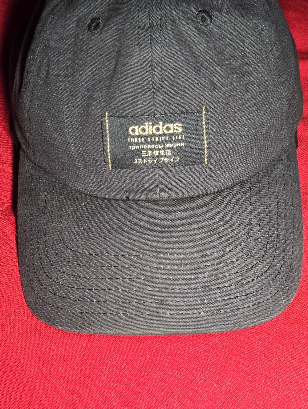 Black and Gold Adidas Snap Back!